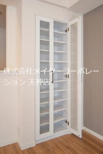 アーバン　ヴィラ  その他5