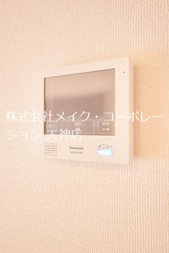 アーバン　ヴィラ  その他6