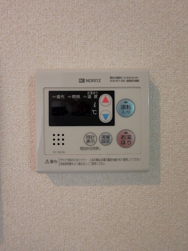 エスティ21 その他10