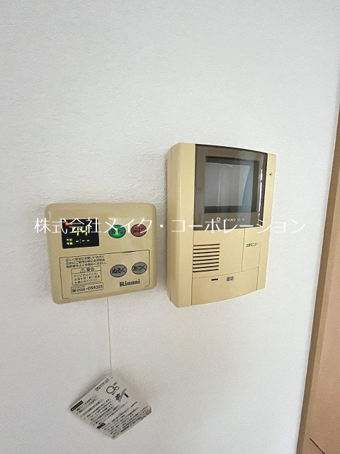 サンセール祖原 その他8