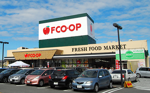 東花畑ガーデンA棟 周辺画像1