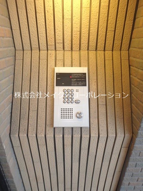 ヴァン21 その他外観5