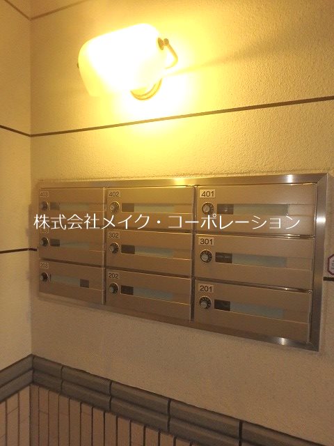 ヴァン21 その他外観6