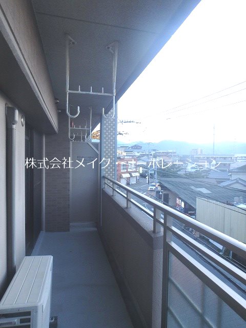 ヴァン21 その他13