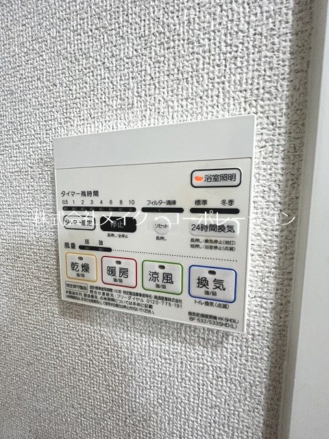ブエナカーサ樋井川～ネット無料～ その他11