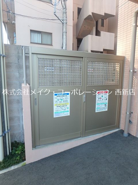 サンライズ今川 その他外観5