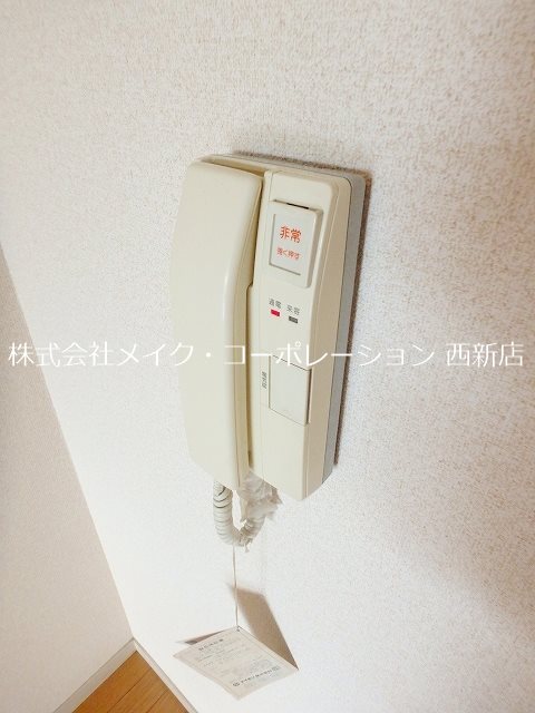 その他 パルケット愛宕 その他10