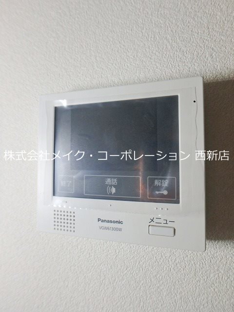 エストアリオ室見～ネット無料～ その他3