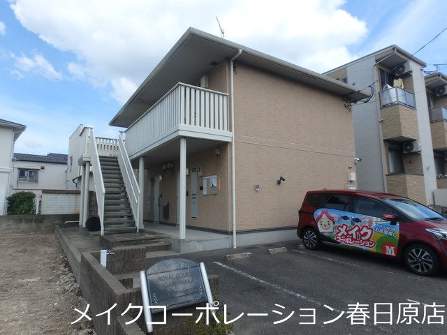 ロイヤルコート東那珂 202号室 外観