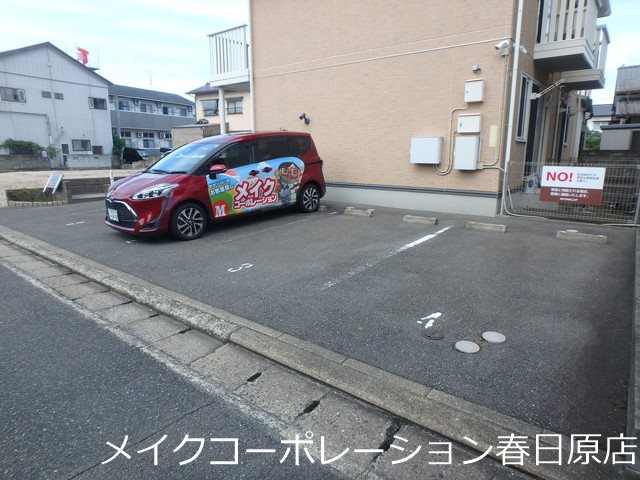 ロイヤルコート東那珂 その他7