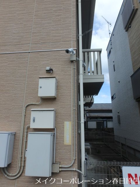 ロイヤルコート東那珂 その他8