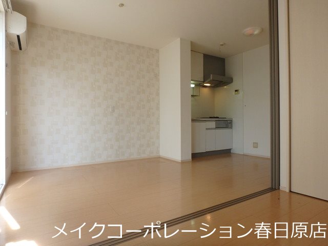 ロイヤルコート東那珂 リビング