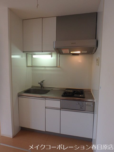 ロイヤルコート東那珂 キッチン