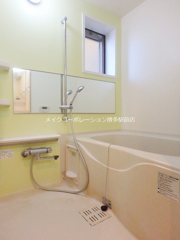 グランツ白金 風呂画像