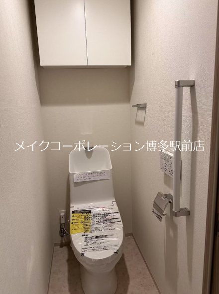 リベール博多駅前 その他3