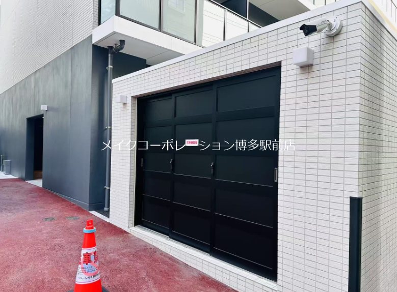 リベール博多駅前 その他8