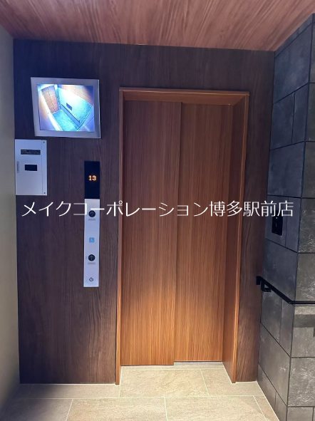 リベール博多駅前 その他19
