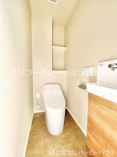 アンドルーツ駅東 その他1
