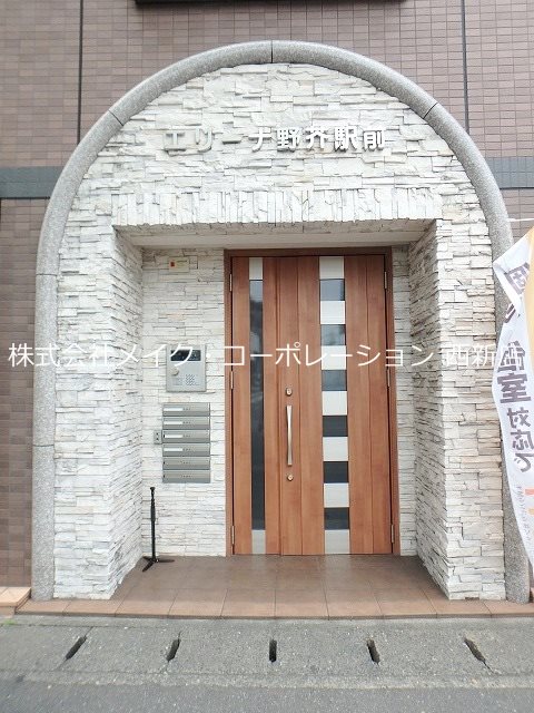 エリーナ野芥駅前 その他外観2
