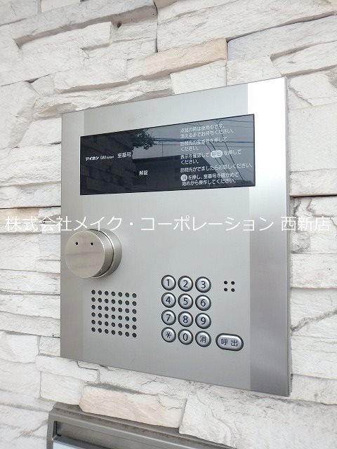 エリーナ野芥駅前 その他外観3