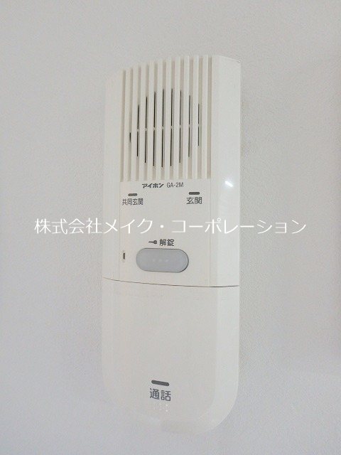 エリーナ野芥駅前 その他10