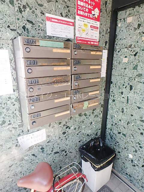 他共有部分 パルムセレクション その他外観3