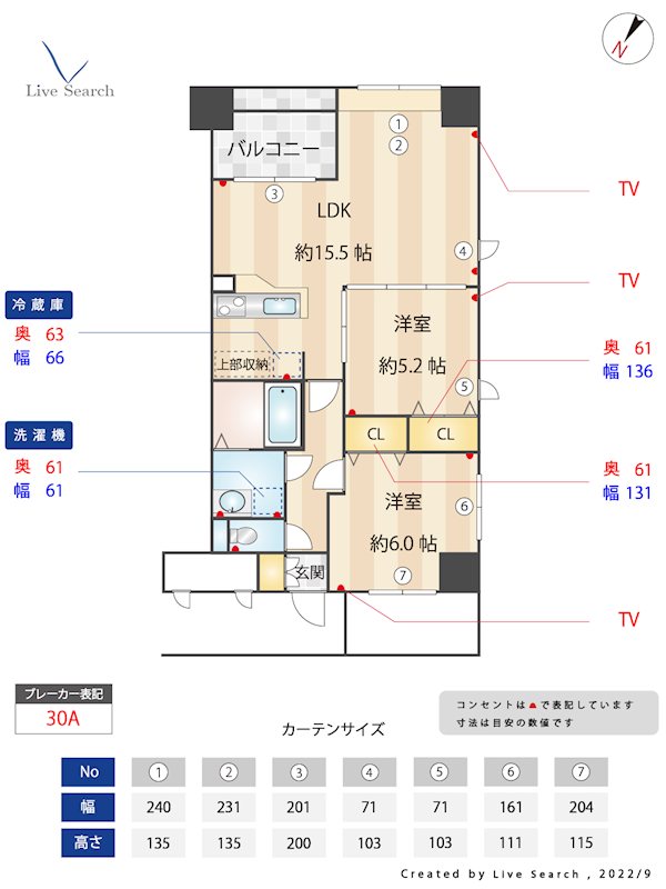グランパーク天神 間取り図