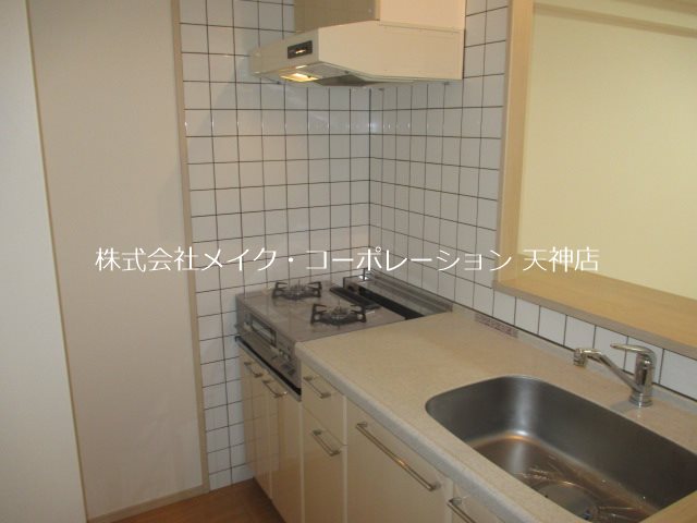 グランパーク天神 キッチン