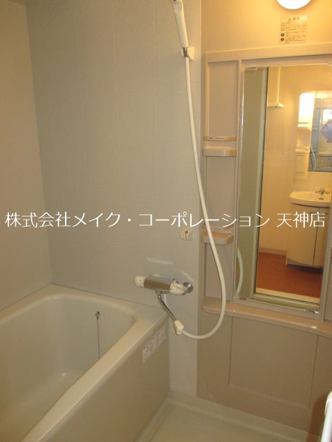 グランパーク天神 風呂画像