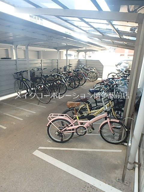 ロワールマンション西公園ビュー その他5