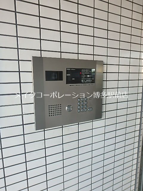 ロワールマンション西公園ビュー その他8