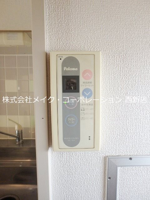 その他 アネックスKT その他5