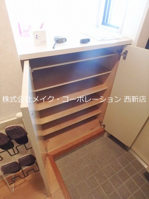 収納 アネックスKT その他8