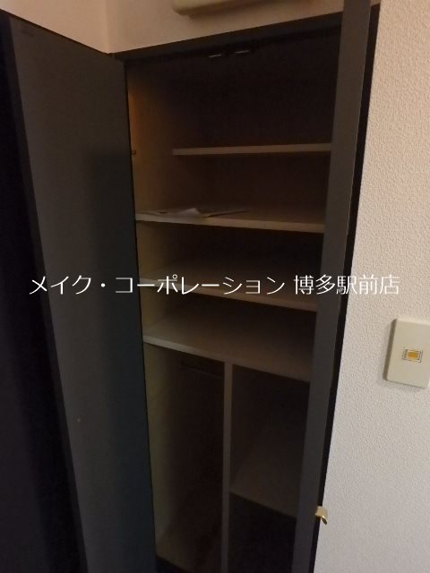 収納 ピュアドームエクセル博多 その他9