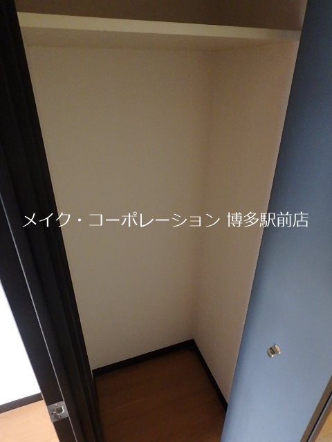 収納 ピュアドームエクセル博多 その他11