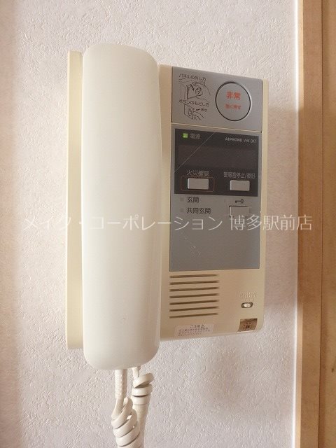 クラッセ博多駅南  その他7
