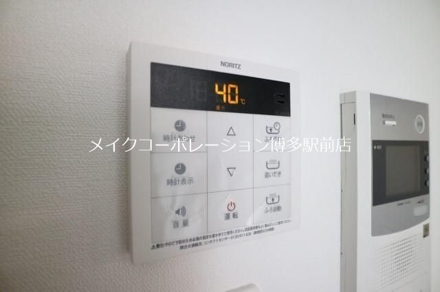 他設備 ルーチェ平尾 その他8