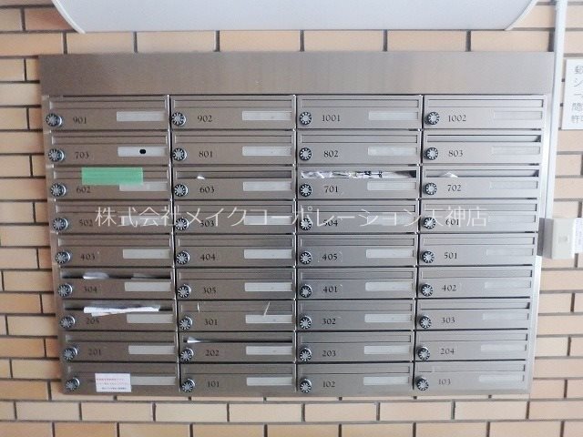 朝日プラザ赤坂Ⅱ その他外観3
