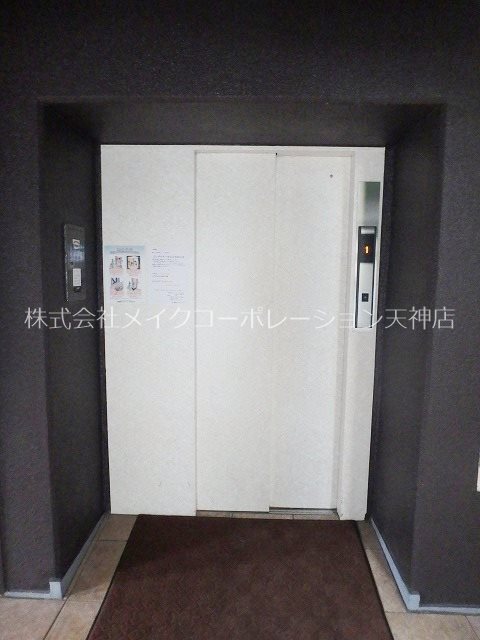 朝日プラザ赤坂Ⅱ その他外観6