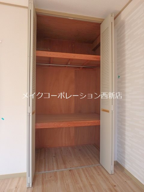 セントリーフ南片江 その他4