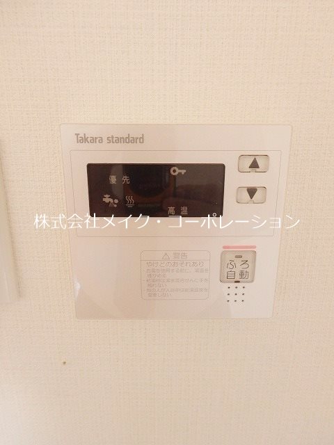 ポートフォリオ姪浜 その他17