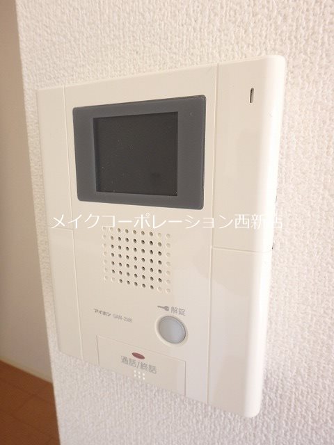 ハイム南片江A棟 その他5