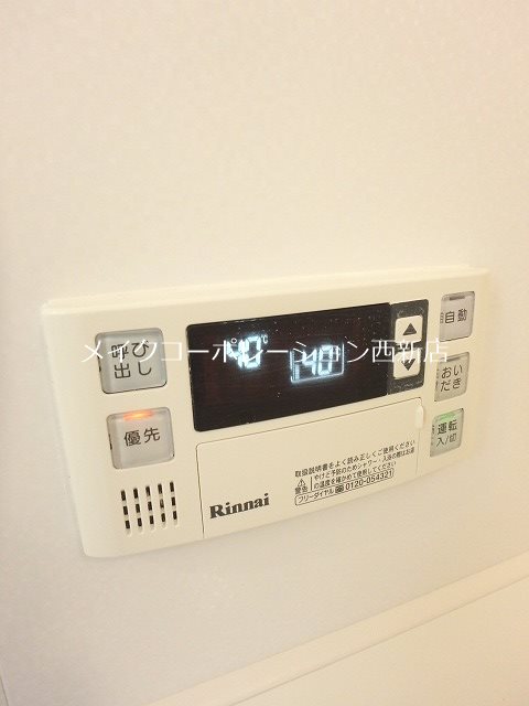 ハイム南片江A棟 その他17