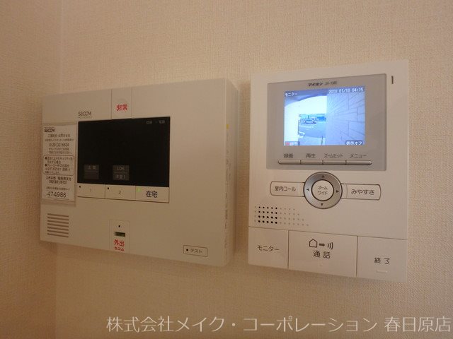 seed その他5