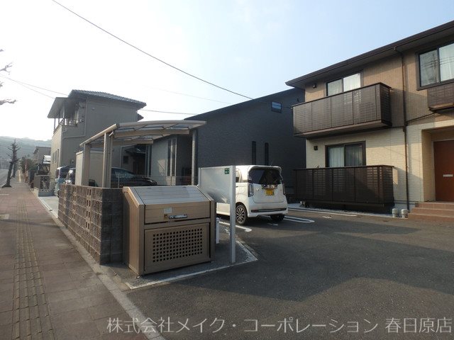 seed その他外観1