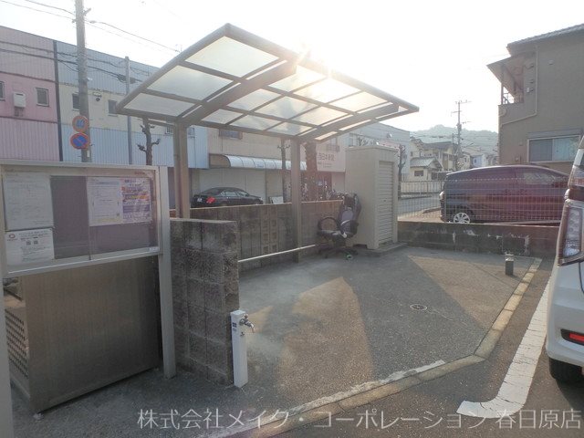 seed その他外観2