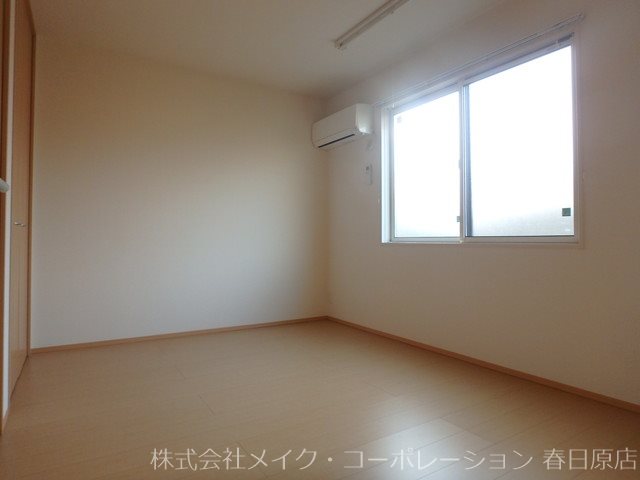 seed ベッドルーム