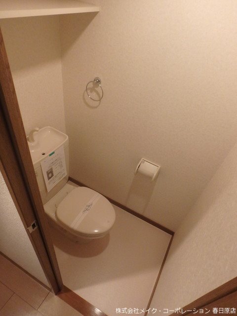 ビルドオオタニ その他2