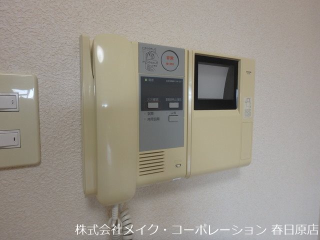 ビルドオオタニ その他5