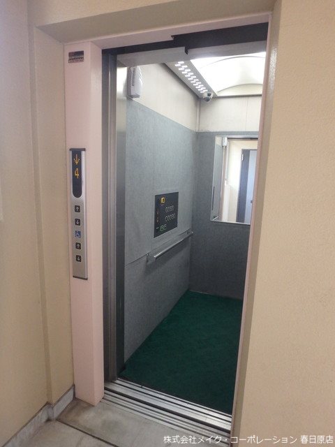 ビルドオオタニ その他外観3